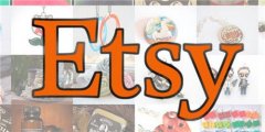 火豹电商浏览器资讯：Etsy店铺防封