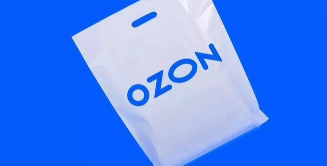 Ozon大搞俄罗斯物流体系