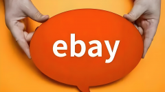  eBay 多账号批量注册与登录新策略